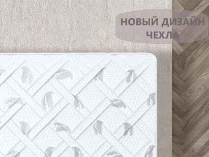Матрас Димакс Оптима Комби Фоам 529