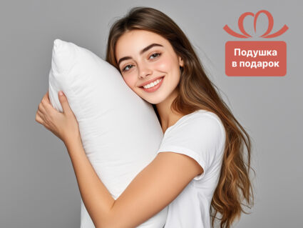 Матрас Димакс МЛ Мемори-6 20