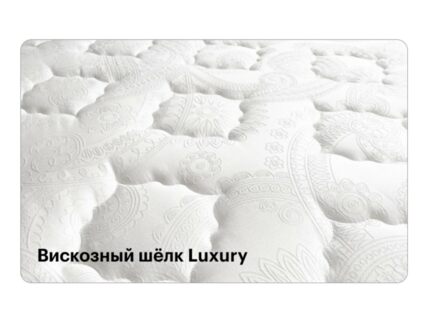 Матрас Консул Борджиа 23