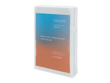 Наматрасник Сонум Aqua Light 95
