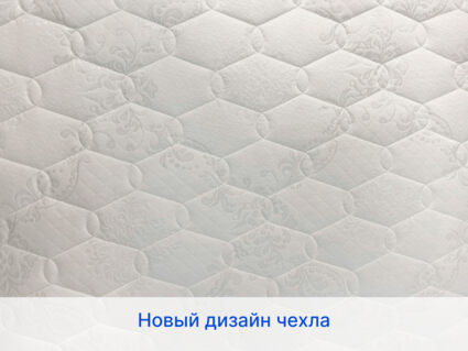 Матрас Димакс Микро Мемо Софт 35