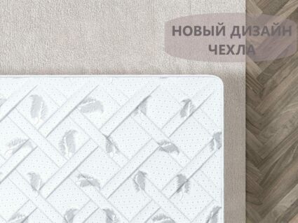 Матрас Димакс Оптима Лайт KS6 180
